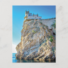 ザスワローズのネストキャッスルクリミアのウクライナハガキ ポストカード