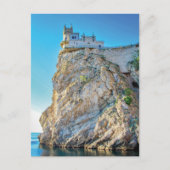 ザスワローズのネストキャッスルクリミアのウクライナハガキ ポストカード (正面)