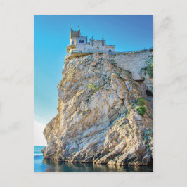 ザスワローズのネストキャッスルクリミアのウクライナハガキ ポストカード