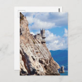 ザスワローズのネストキャッスルクリミアのウクライナハガキ ポストカード (正面/裏面)