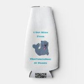 ザズル得の布のシールから私は採掘する ボトルクーラー (正面)