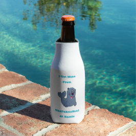 ザズル得の布のシールから私は採掘する ボトルクーラー