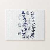 ザセブンサミッツマウンテン登山 ジグソーパズル (横)