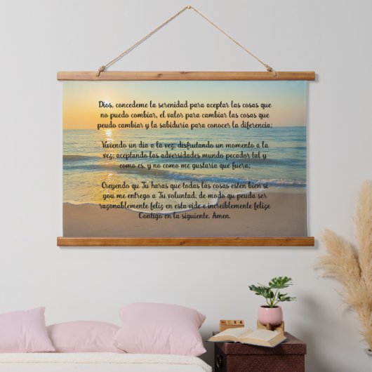 ザセレニティ祈りの言葉スペインのイン 吊り下げ型タペストリー (寝室)