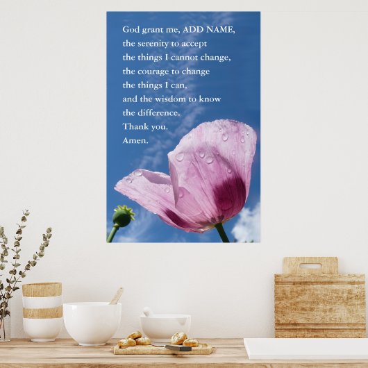 ザセレニティ祈りの言葉ポスター受付引用文アート ポスター (キッチン)