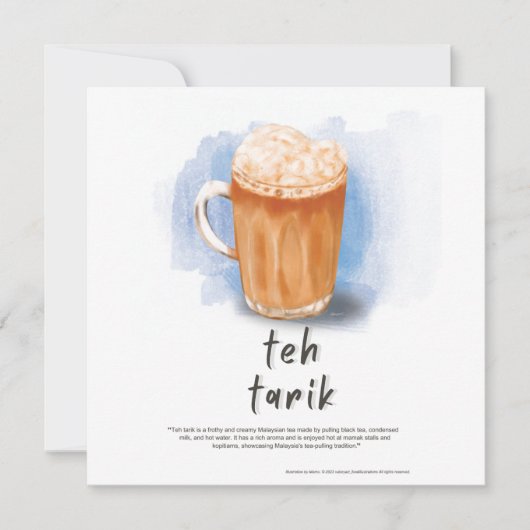 ザタリクマレーシアフラットホリデーカード シーズンカード (正面)