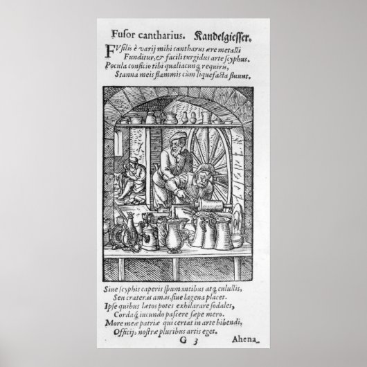 ザタンカードメーカー ポスター (正面)