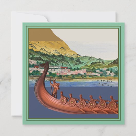 ザタールガード（ザタラファーム） '78 MEJP (正面)