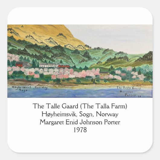 ザタールガード（ザタラファーム） '78 MEJP スクエアシール (正面)