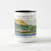 ザタールガード（ザタラファーム） '78 MEJP マグカップ (中央)