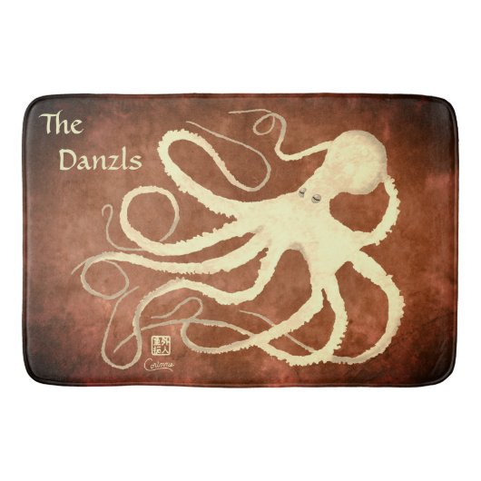 ザダンツル – 大浴場マット バスマット (正面)