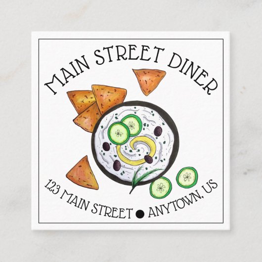 ザチキギリシャのメゼディップフードギ地中海のリシャ スクエア名刺 (正面)