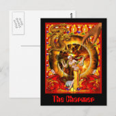 ザチャルマー ポストカード (正面/裏面)