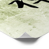 ザッ日本のセン漢字 – Zazen ポスター (角)