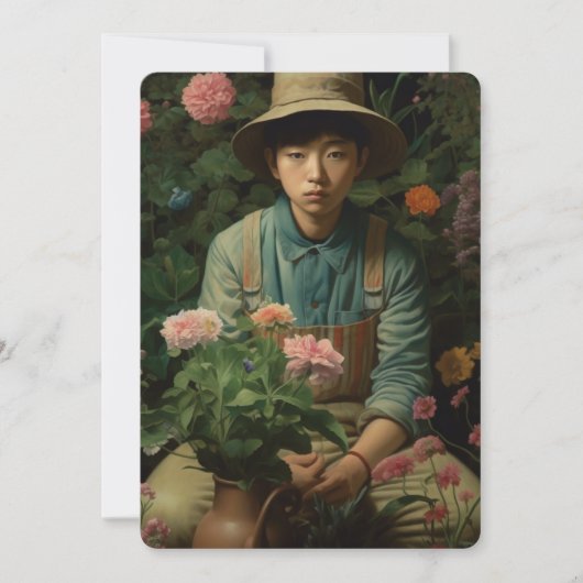 ザティーンガーデナー (正面)