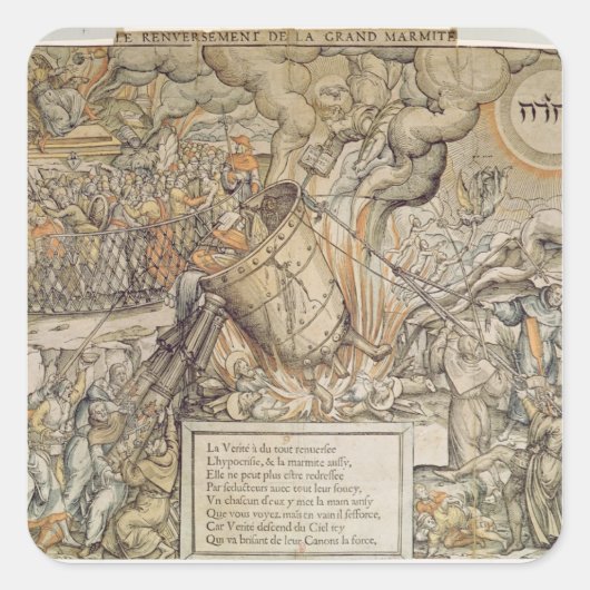 ザトッピング溶融ポット スクエアシール (正面)