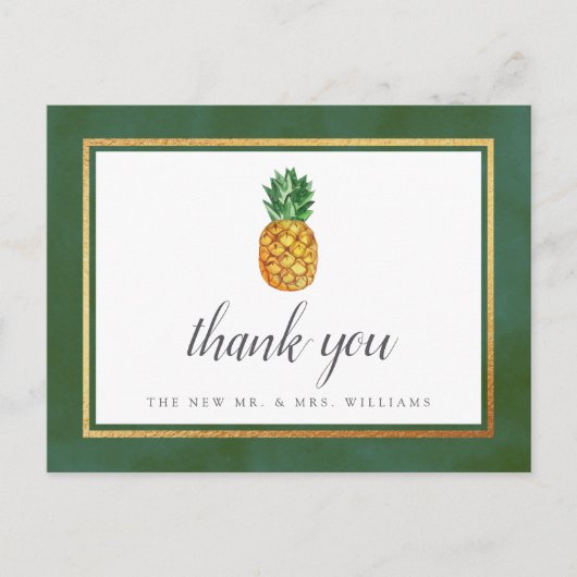 ザトロピカルパイナップル結婚コレクション 案内ポストカード (正面)