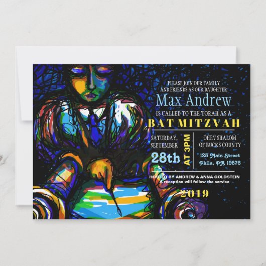 ザト読ラーバーバルミツワー招待状 招待状 (正面)