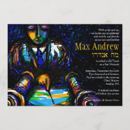 ザト読ラーバーバルミツワー招待状 招待状