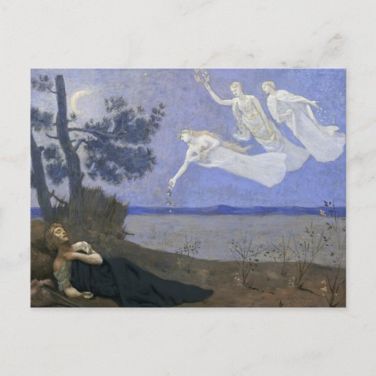 ザドリーム ポストカード (正面)