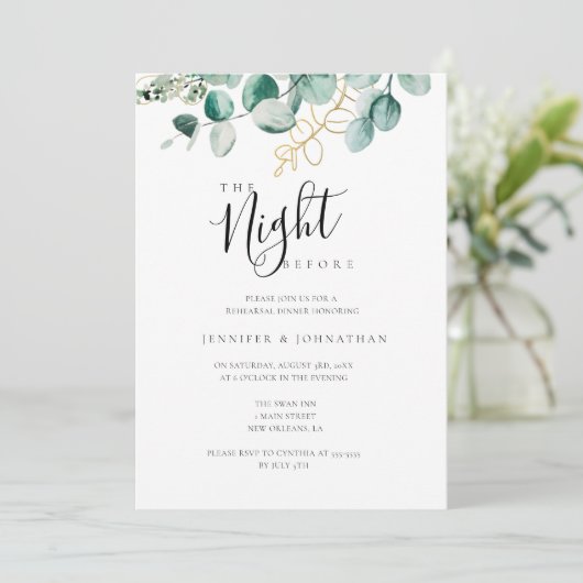 ザナイトウィリーリーフリハーサルディナー招待状 招待状 (スタンド正面)