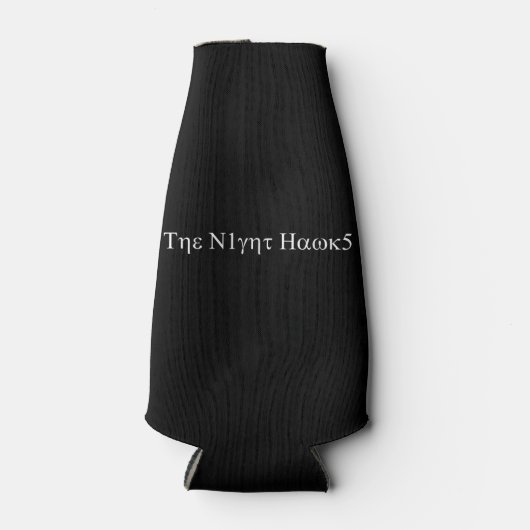 ザナイトホークスボトルクール ボトルクーラー (正面)