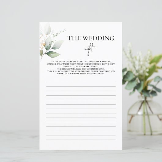 ザナイト結婚ブライダルシャワー緑のゲーム (スタンド正面)