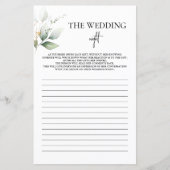 ザナイト結婚ブライダルシャワー緑のゲーム (正面)