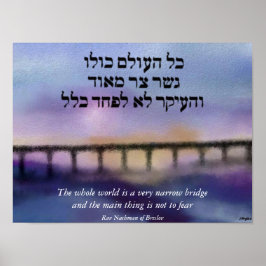 ザナローブリッジキャンバスプリント ポスター