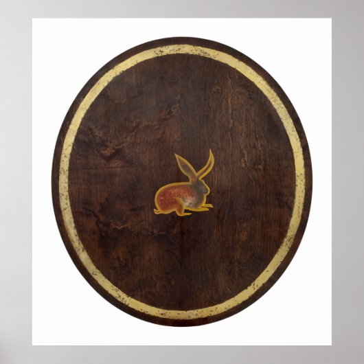 ザハレ2009 ポスター (正面)