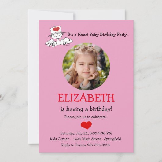 ザハートフェアリー©誕生日フォト招待状 招待状 (正面)