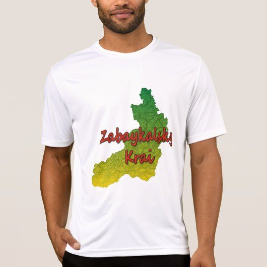 ザバイカルスカイカイ Tシャツ (正面)