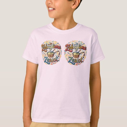 ザバグリオーネ熱狂派 - 新鮮な甘い献身 Tシャツ (正面)