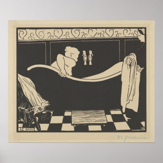 ザバスルベイン ポスター (正面)