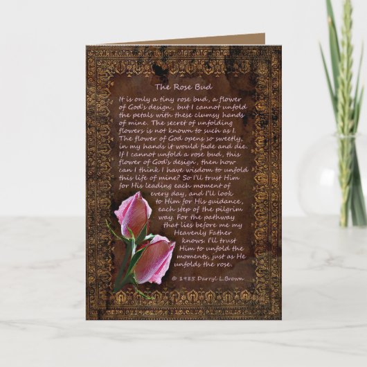 ザバラバドカード カード (正面)