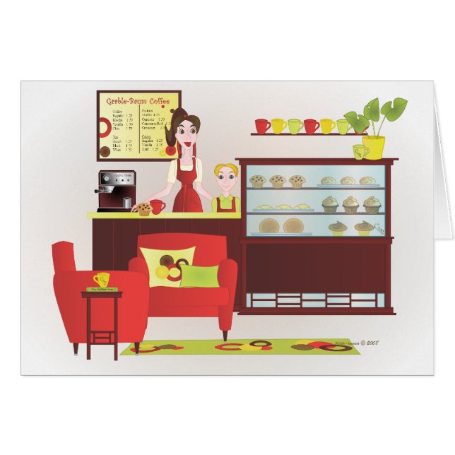 ザバリスタ (正面横)