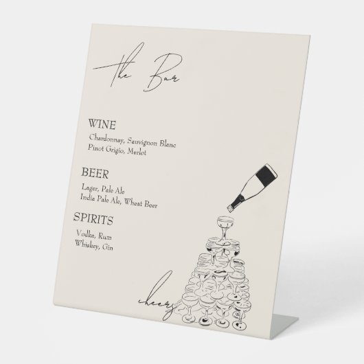 ザバーウィズシャンパンタワー 台座サイン (正面)