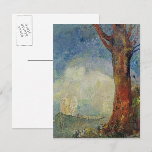 ザバーク、1900年 ポストカード (正面/裏面)