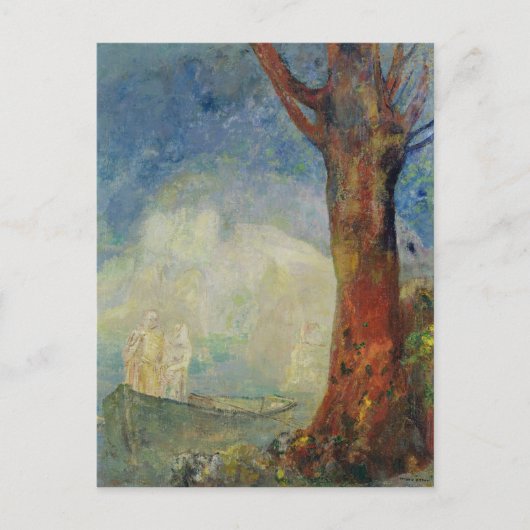 ザバーク、1900年 ポストカード (正面)