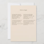 ザバード招待状 招待状 (裏面)