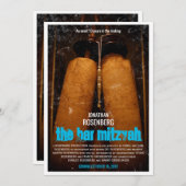 ザバー（ユダヤ教の）バル・ミツバー映画招待状 招待状 (正面/裏面)