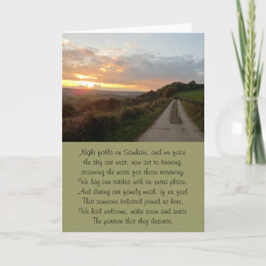 ザパスホームハロウィンサンセット カード (正面)