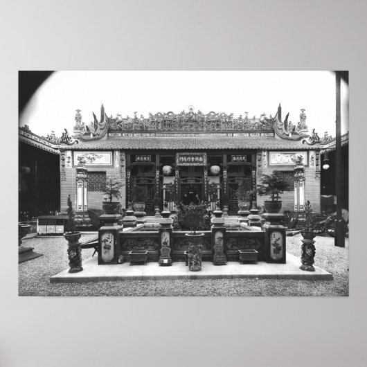 ザパビリオン中国の ポスター (正面)