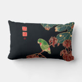 ザパロケヴィンテージ日本のウッドブロックプリント ランバークッション (裏面)