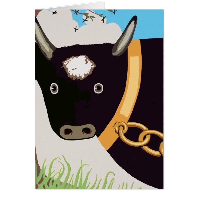 ザビッグブル (正面)