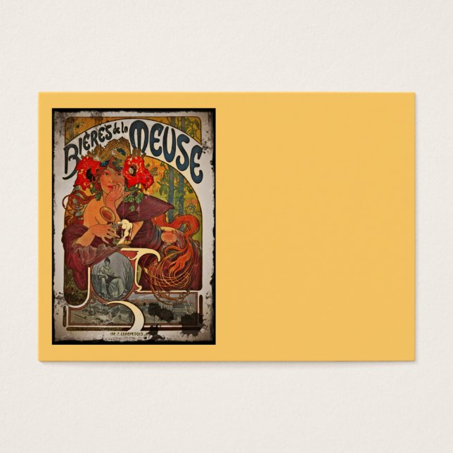 ザビールミューズ (正面)