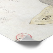 ザピクニックハムパー ポスター (角)