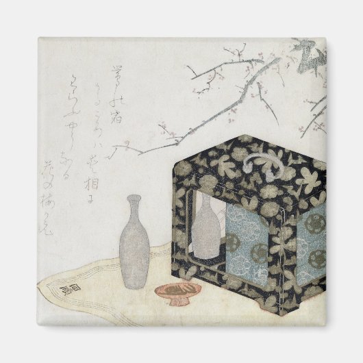 ザピクニックハムパー マグネット (正面)