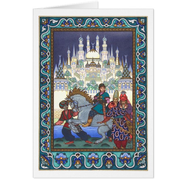 ザファイアバードbyボリス・ズボリュキン (正面)