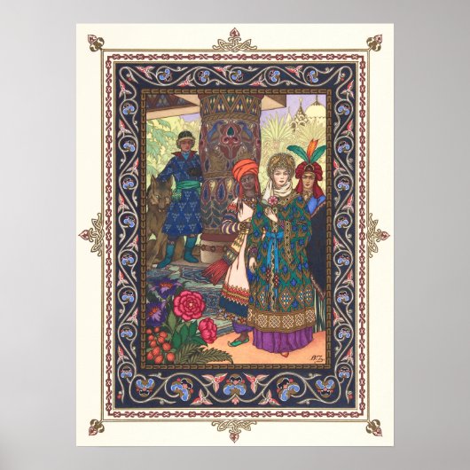 ザファイアバードbyボリス・ズボリュキン ポスター (正面)